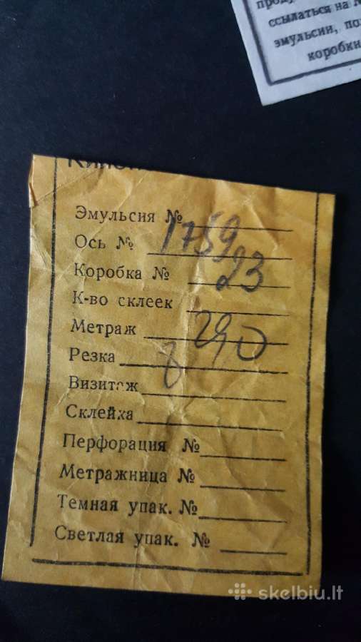 Foto Popierius Kino Juostos - nuotraukos Nr. 3