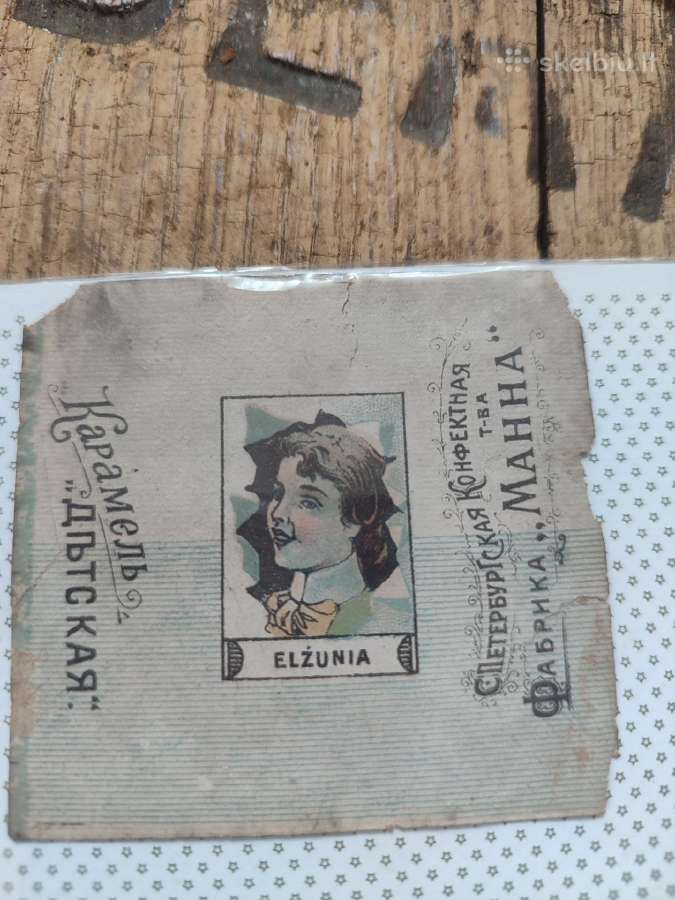 Carinis saldainio popierėlis