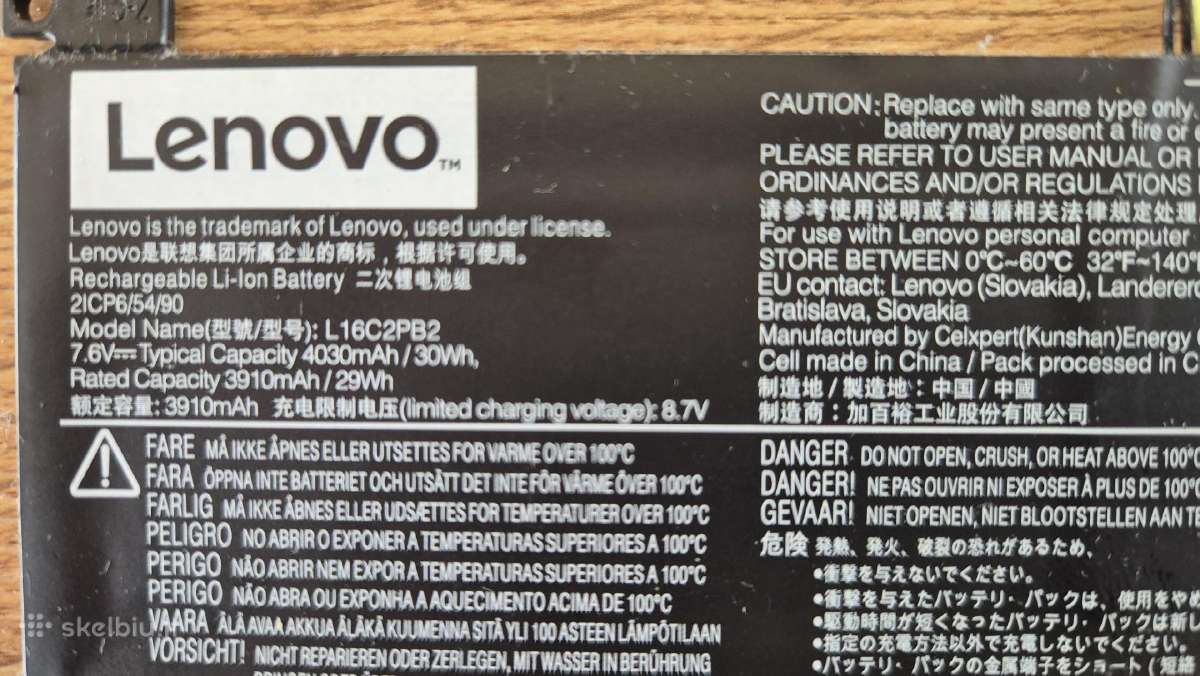 Originali Lenovo baterija L16c2pb2 (Ideapad 320s-1