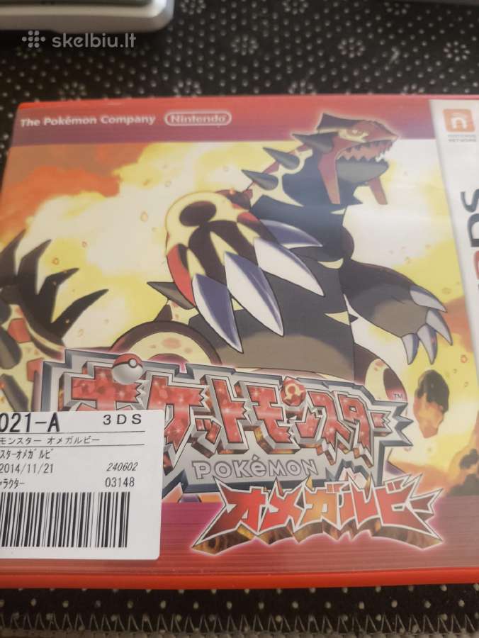 Pokemon 3ds zaidimai