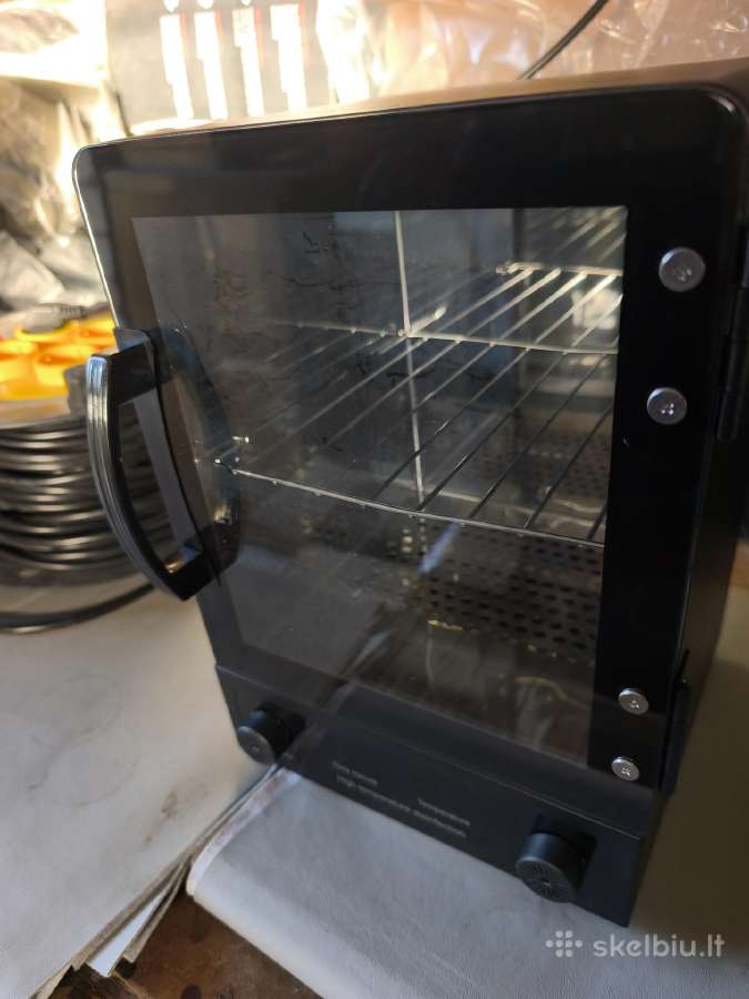 Sterilizatorius 600w