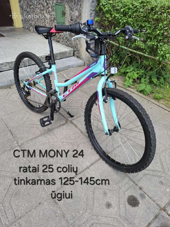 Parduodu vaikišką dviratį