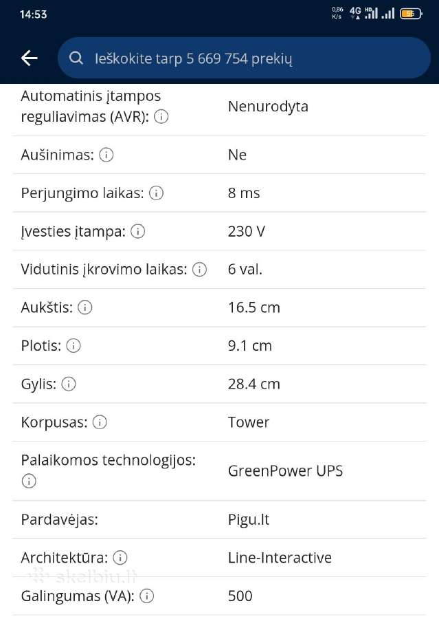 Nepertraukiamo maitinimo šaltinis Apc Ups cs500 - nuotraukos Nr. 6