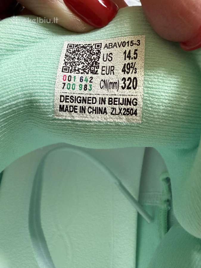Lining Wade 808 5 Ultra "Oxygen" - nuotraukos Nr. 5