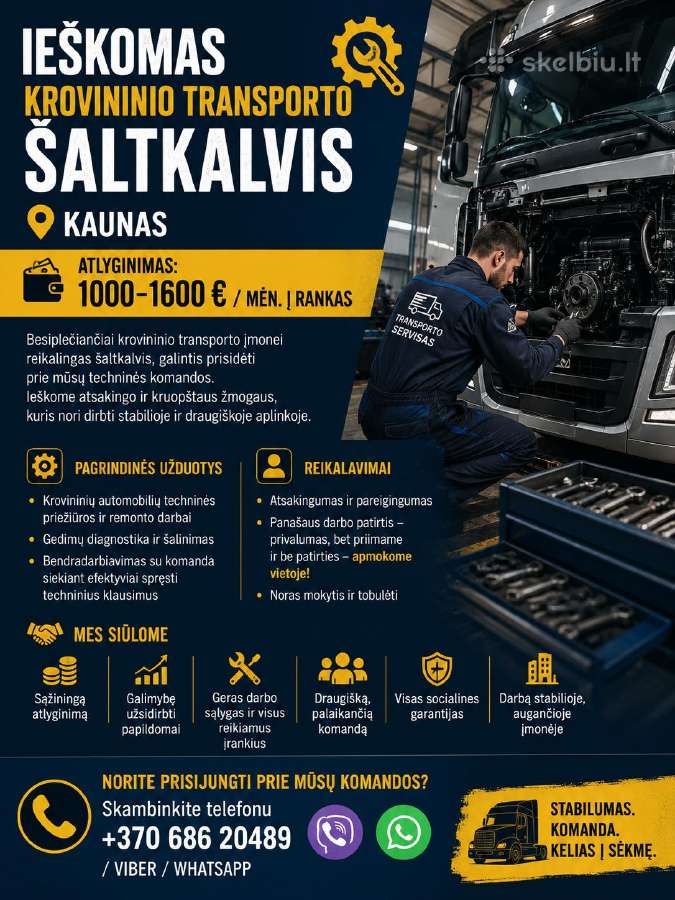 Ieškomas krovininio transporto šaltkalvis
