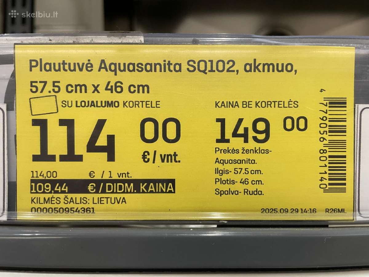 Kriauklė virtuvinė, akmens masės - nuotraukos Nr. 4