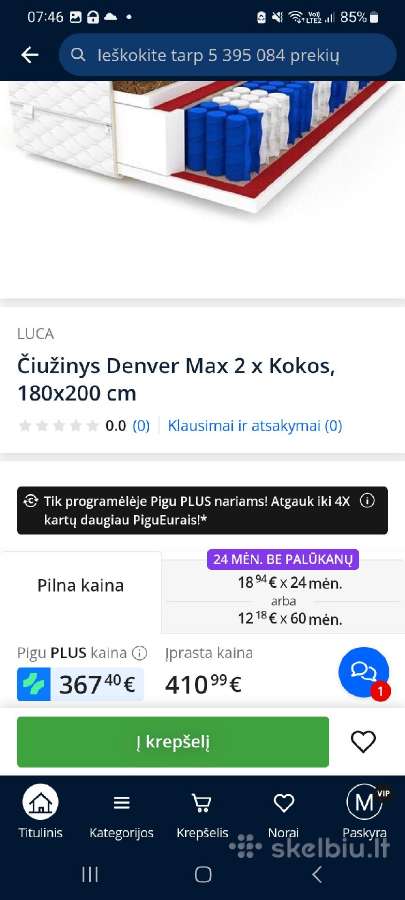 Čiužinys: plotis - 180 cm, ilgis - 200 cm - nuotraukos Nr. 2