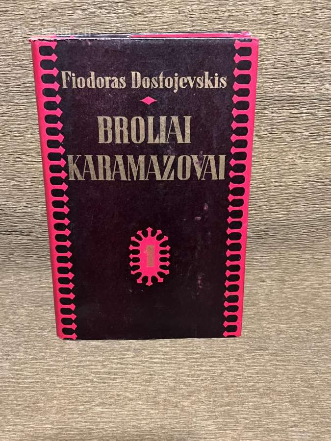Broliai Karamazovai, F. Dostojevskis