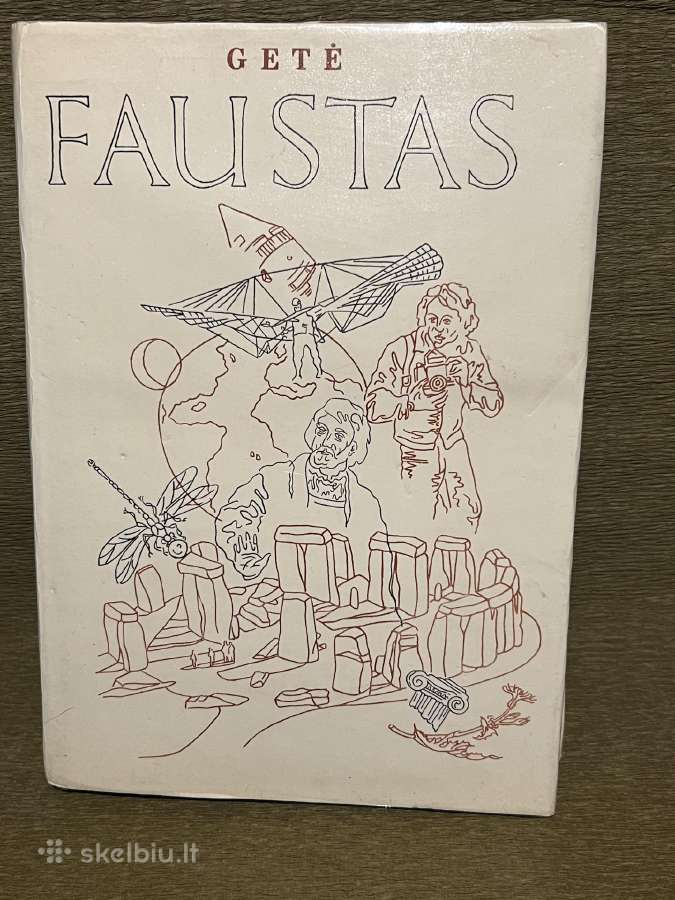 Gete, Faustas