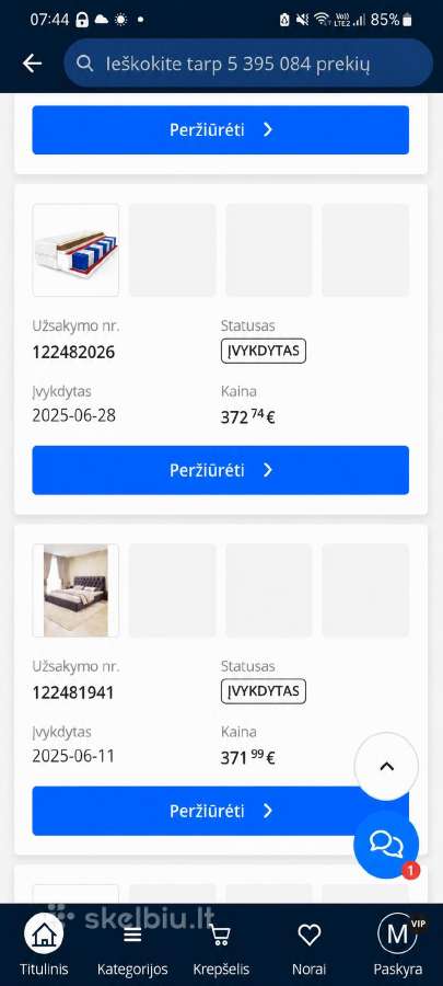 Čiužinys: plotis - 180 cm, ilgis - 200 cm - nuotraukos Nr. 6