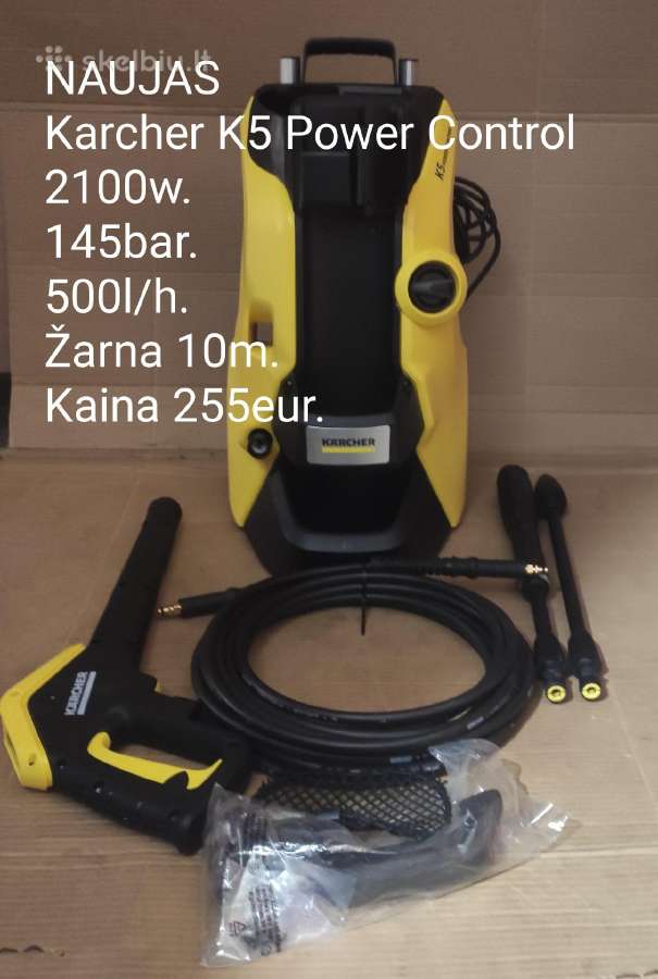 Karcher K5 Power Control