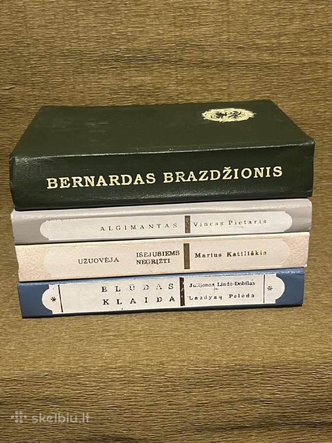 Brazdzionio poezija, Aukstupiai