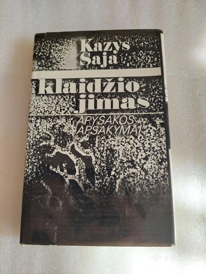 Klaidžiojimas