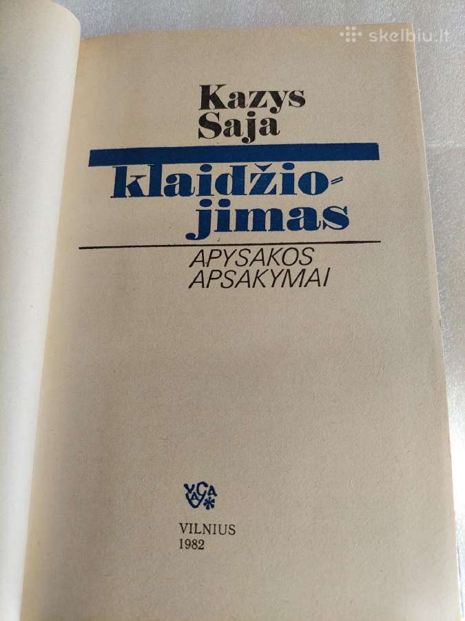 Klaidžiojimas - nuotraukos Nr. 2
