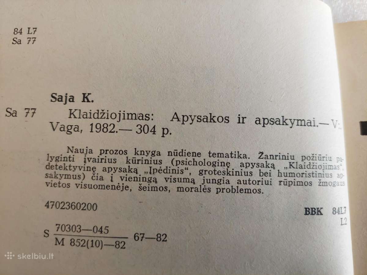 Klaidžiojimas - nuotraukos Nr. 3