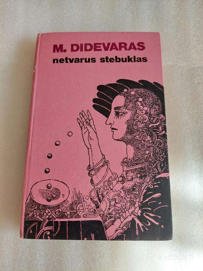 Netvarus stebuklas