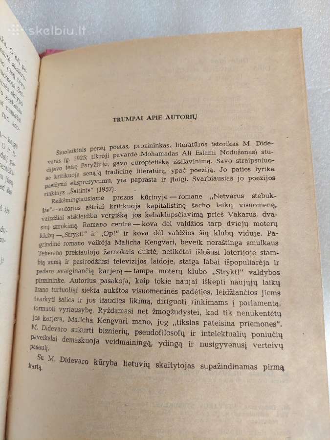 Netvarus stebuklas - nuotraukos Nr. 3
