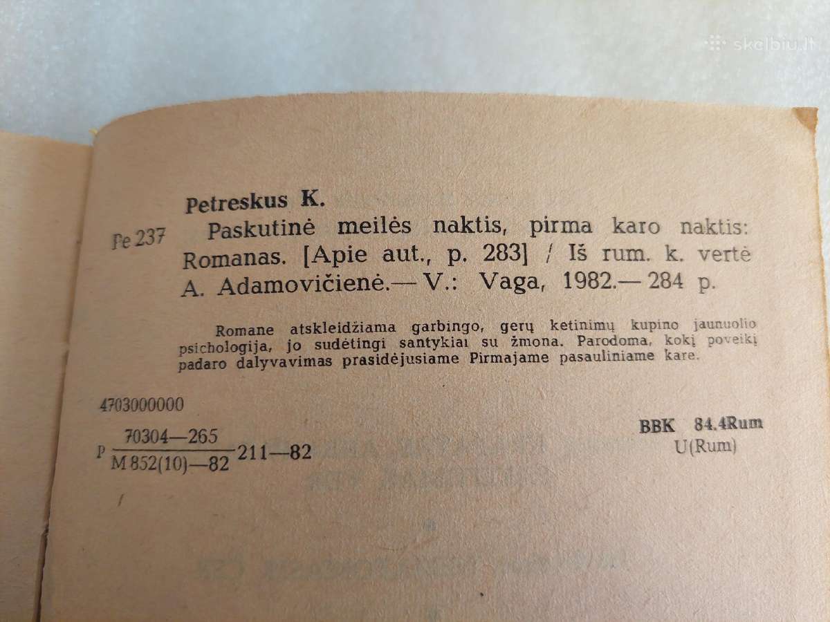 Paskutinė meilės naktis,pirma karo naktis - nuotraukos Nr. 3