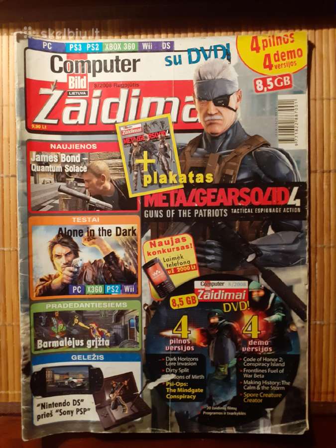 Computer Build žaidimai