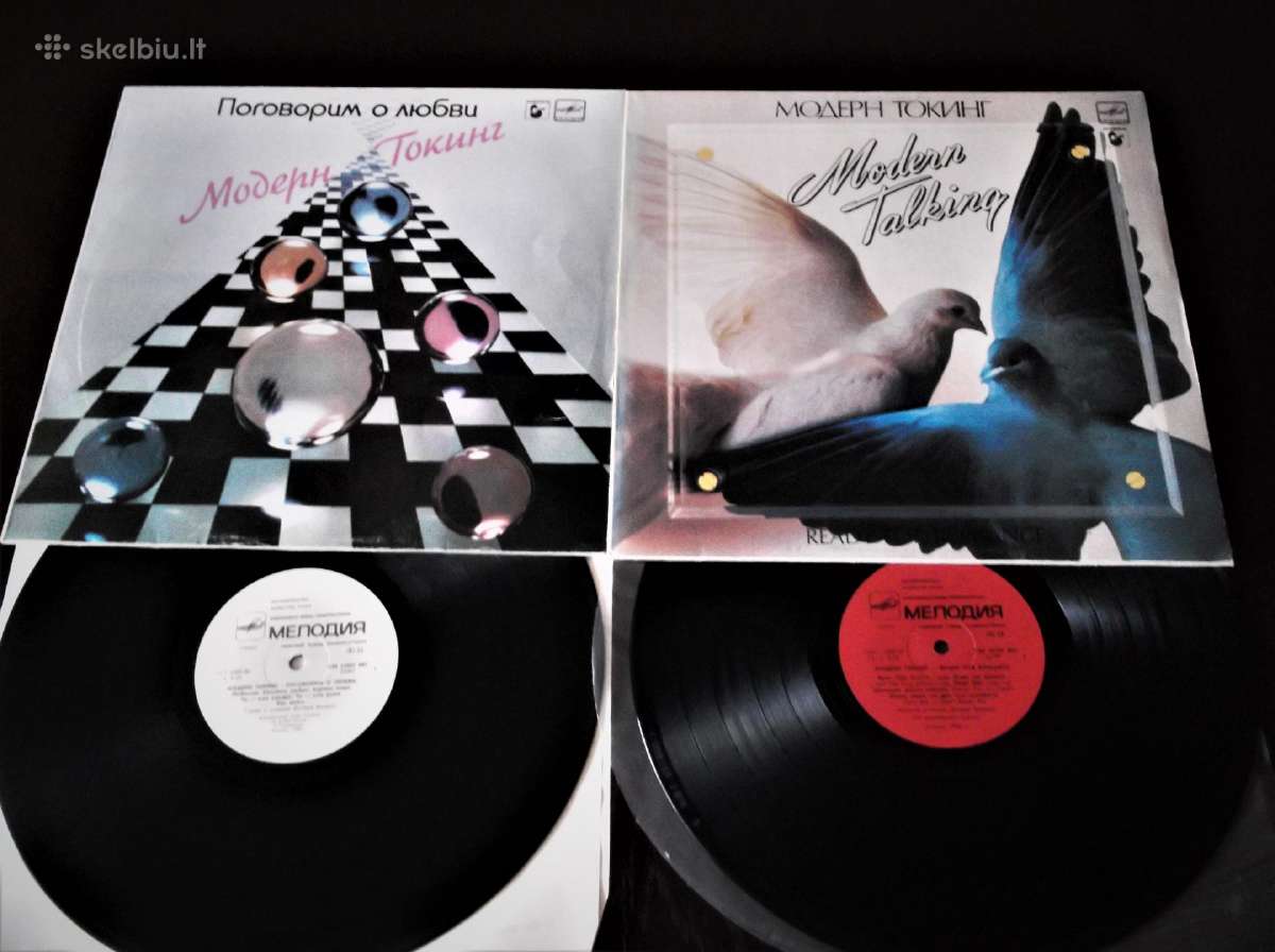 Moddern Talking Puikios Lp