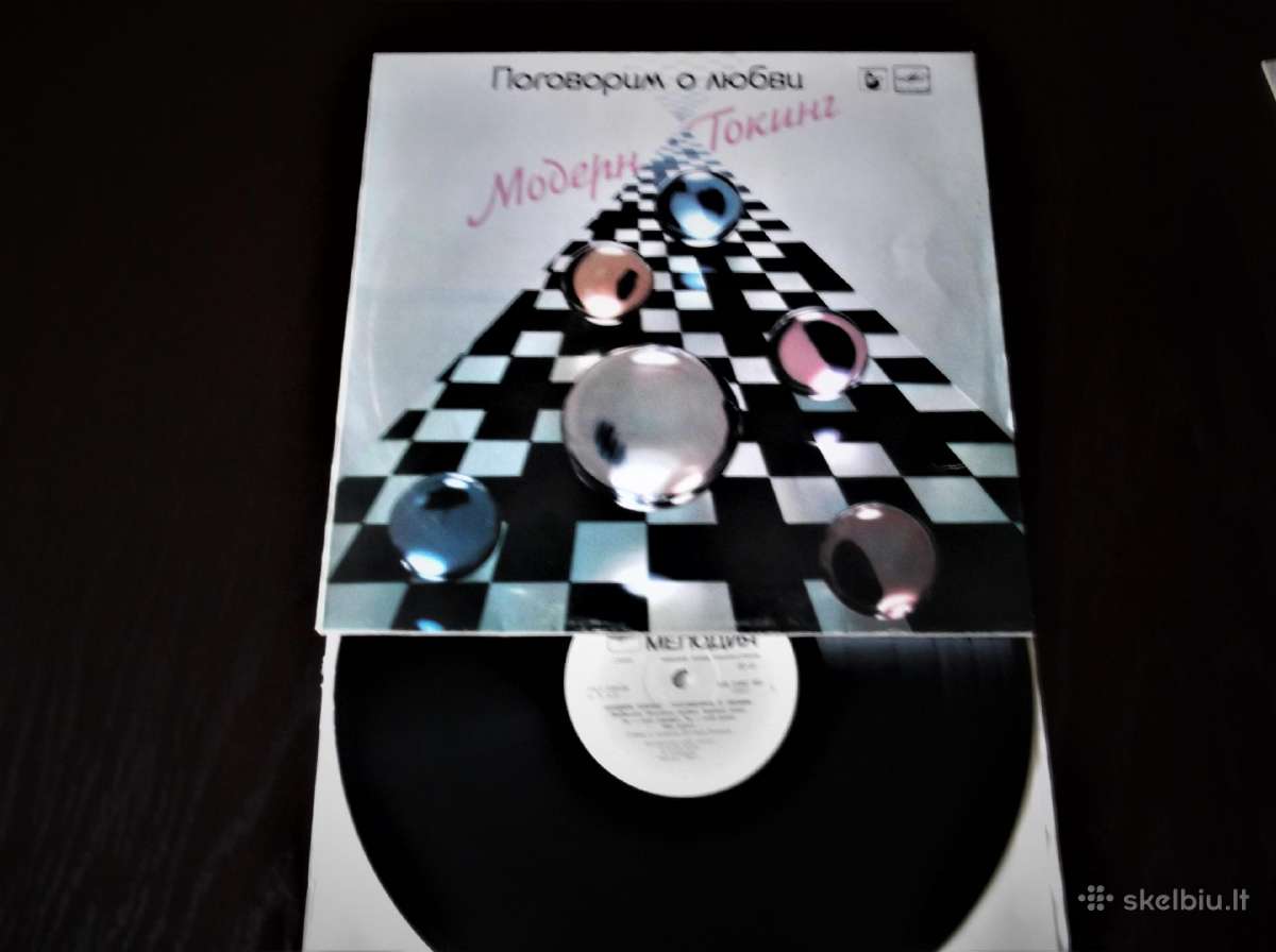 Moddern Talking Puikios Lp - nuotraukos Nr. 3