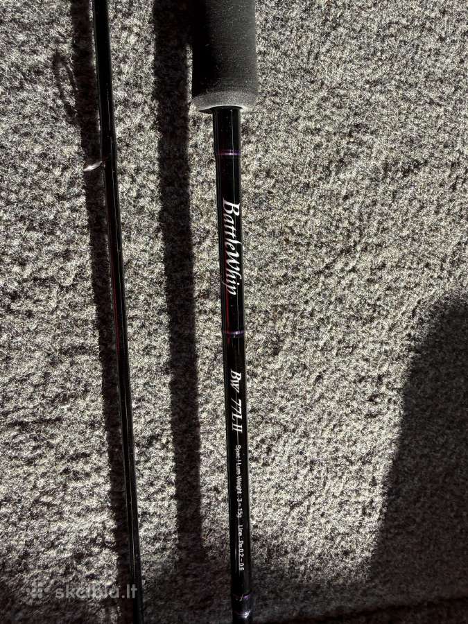 Spiningas Yamaha blanks Battlewhip 77lii