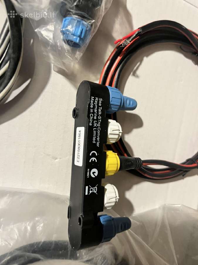Vairo kolonele elektronika laidai garmin yamaha - nuotraukos Nr. 19