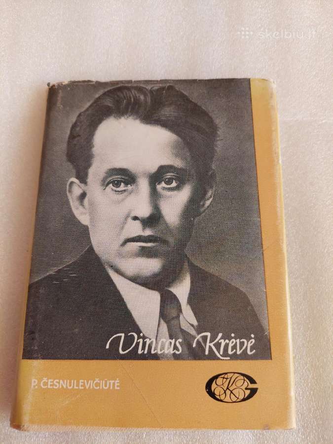 Vincas Krėvė
