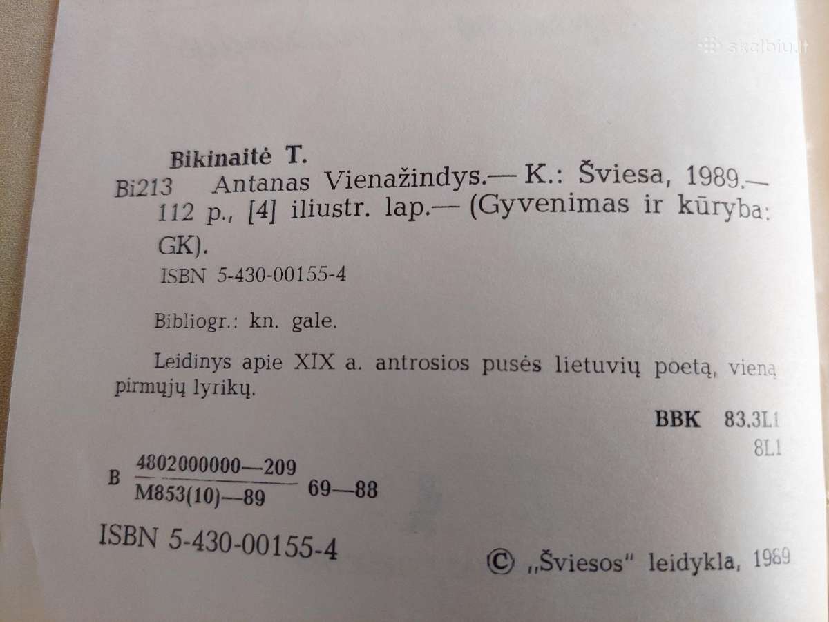 Antanas Vienažindys - nuotraukos Nr. 3