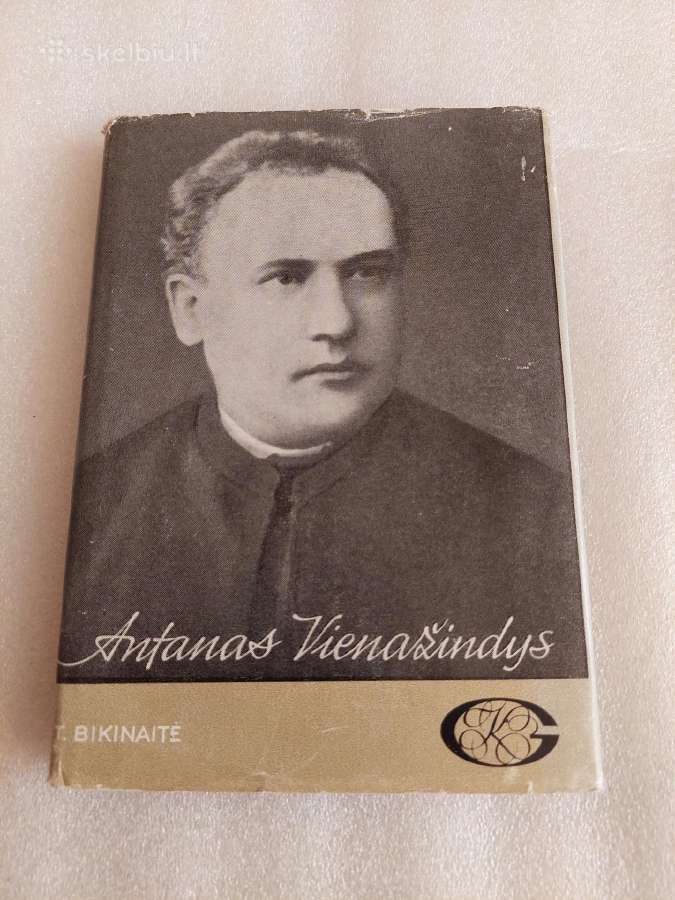 Antanas Vienažindys