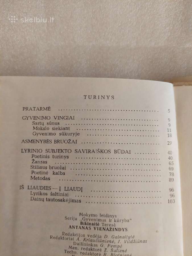 Antanas Vienažindys - nuotraukos Nr. 4