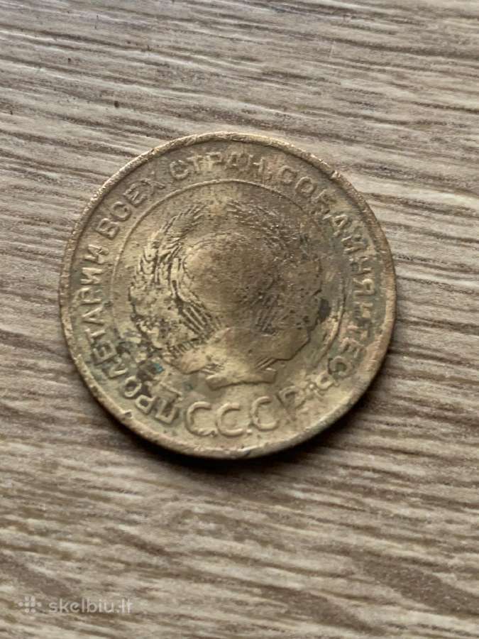 5 kapeikos 1931m. - nuotraukos Nr. 2