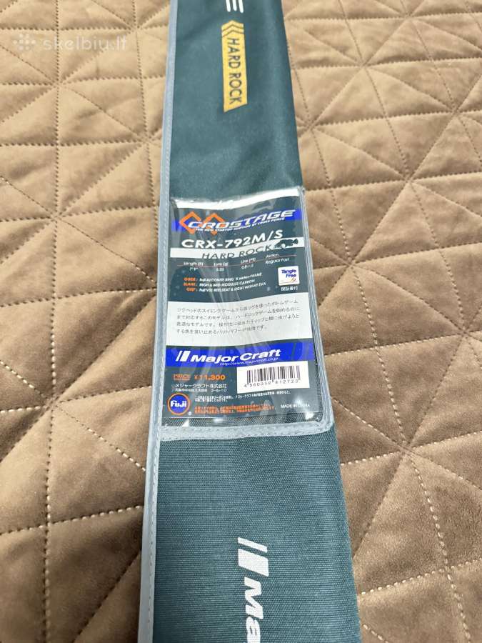 Major craft crostage 792m 5-25gr.