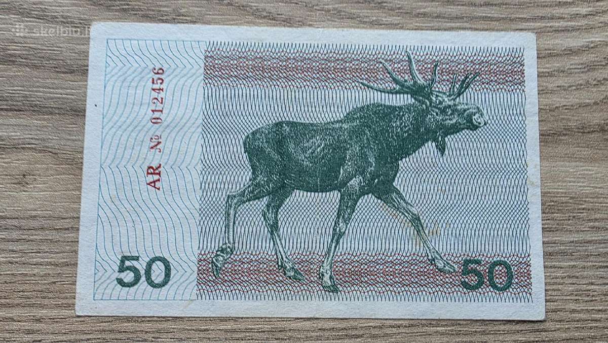 1991 metų 50 talonų Briedis Be Užrašo - nuotraukos Nr. 2
