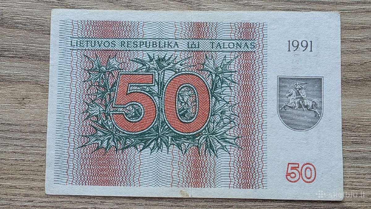 1991 metų 50 talonų Briedis Be Užrašo