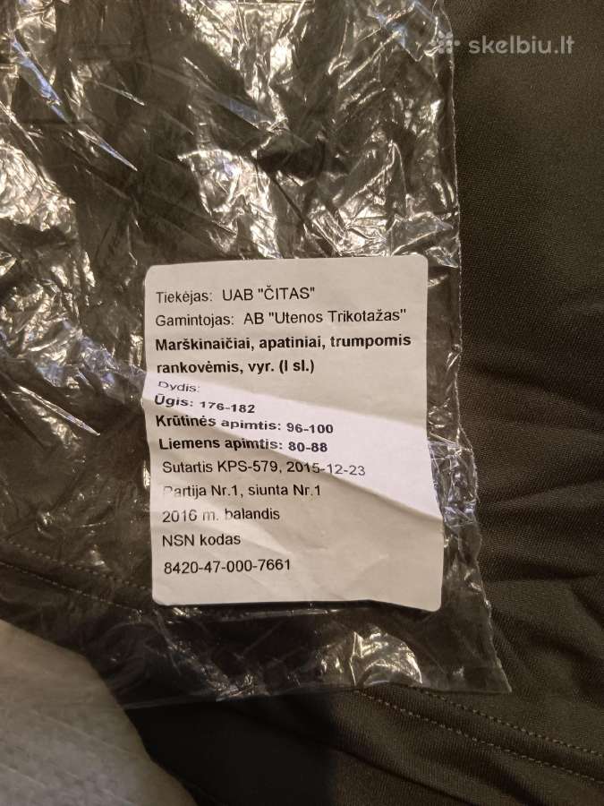 Lk Lu marskineliai trumpomis rankovemis - nuotraukos Nr. 2