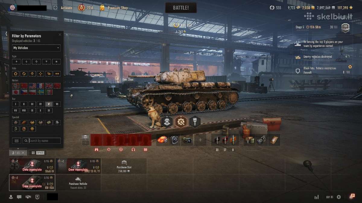 World of tanks paskyra. wot. - nuotraukos Nr. 5