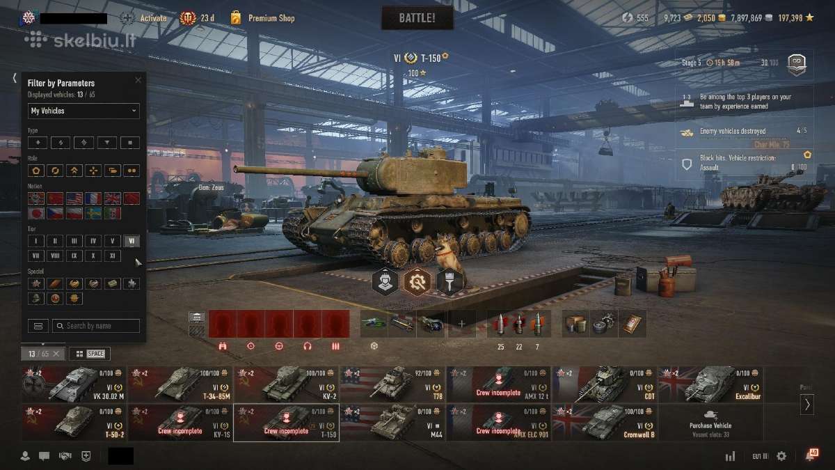 World of tanks paskyra. wot. - nuotraukos Nr. 6