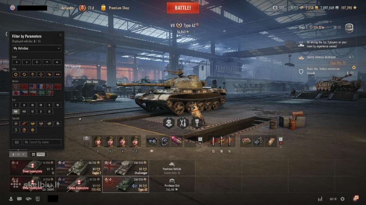 World of tanks paskyra. wot. - nuotraukos Nr. 7