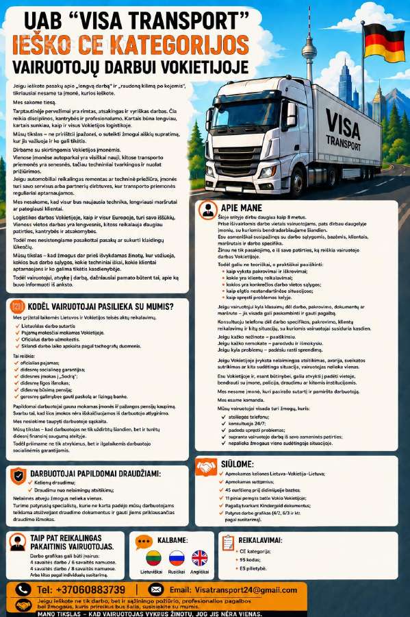 CE. Darbas Vokietijoje. 120 - 125 eu.