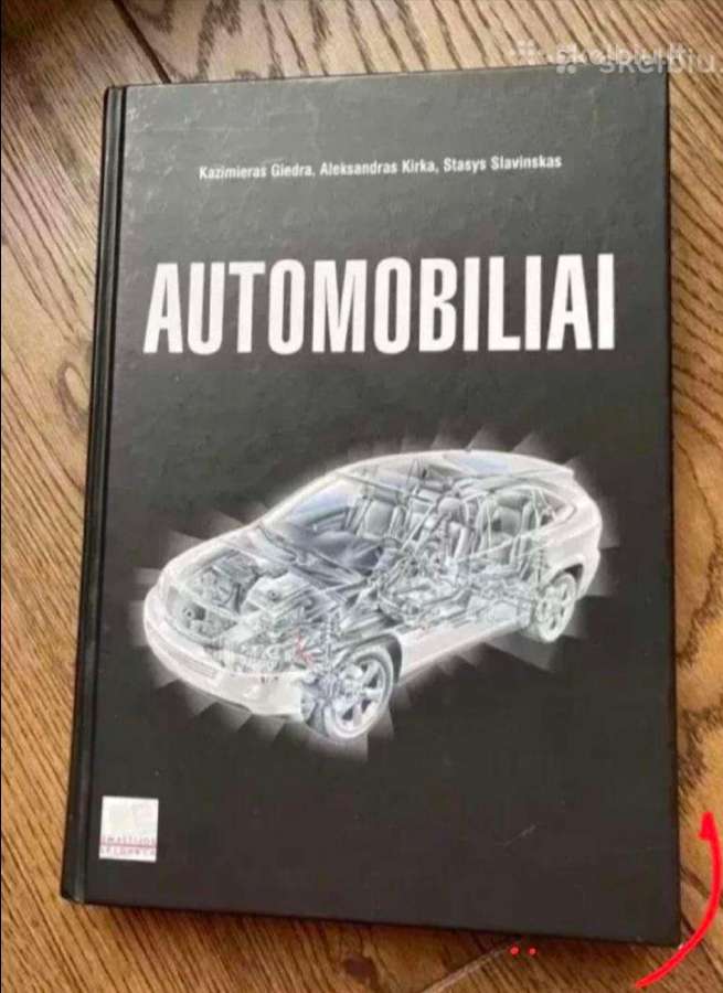 Automobiliai. Vadovėlis
