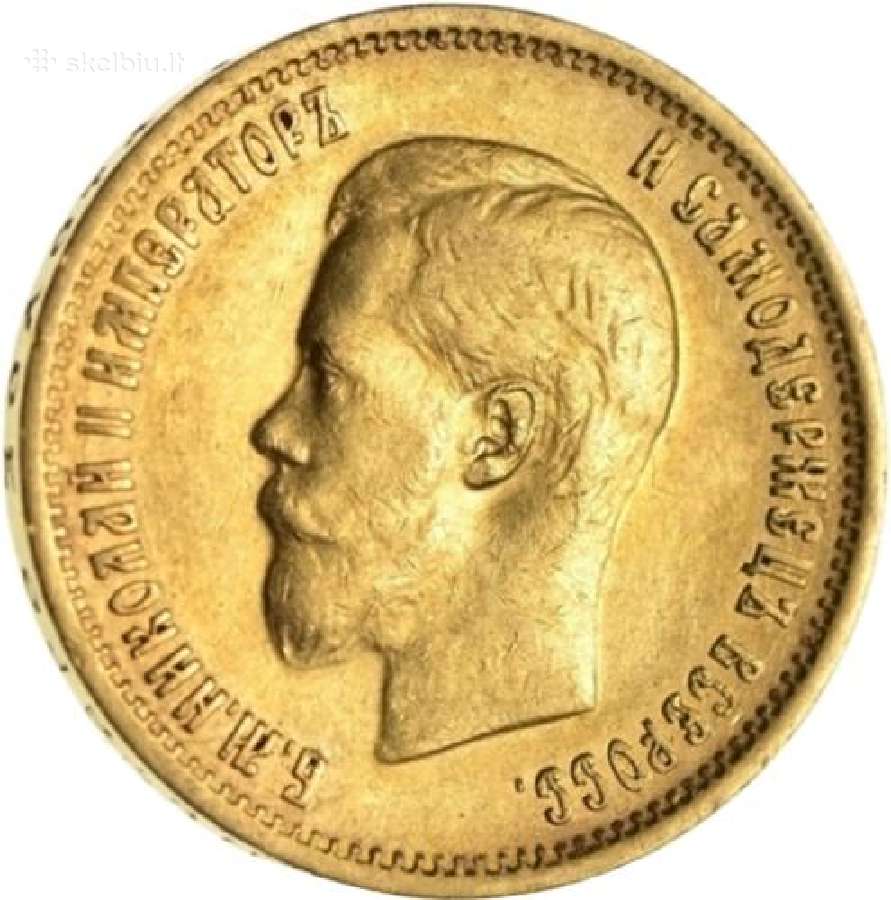 Perku monetas, banknotus, kolekcijas brangiai