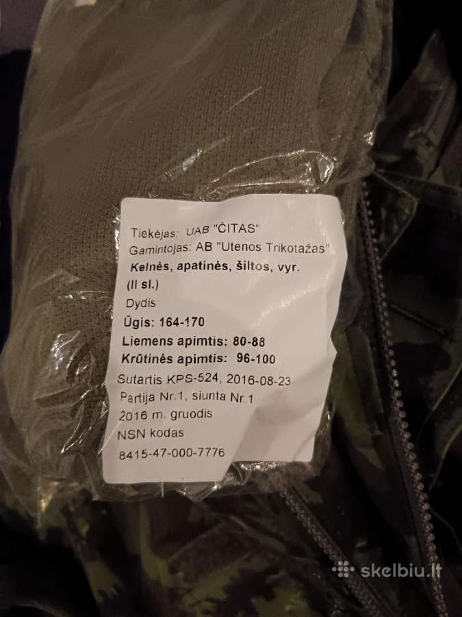 Lk Lu silti apatiniai,2 sluoksnis. - nuotraukos Nr. 3