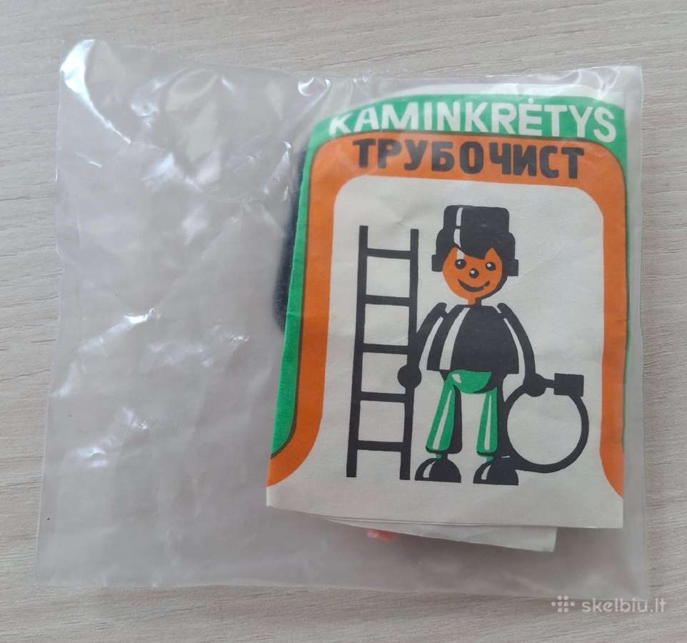 Retas vintažinis žaisliukas "Kaminkrėtys"