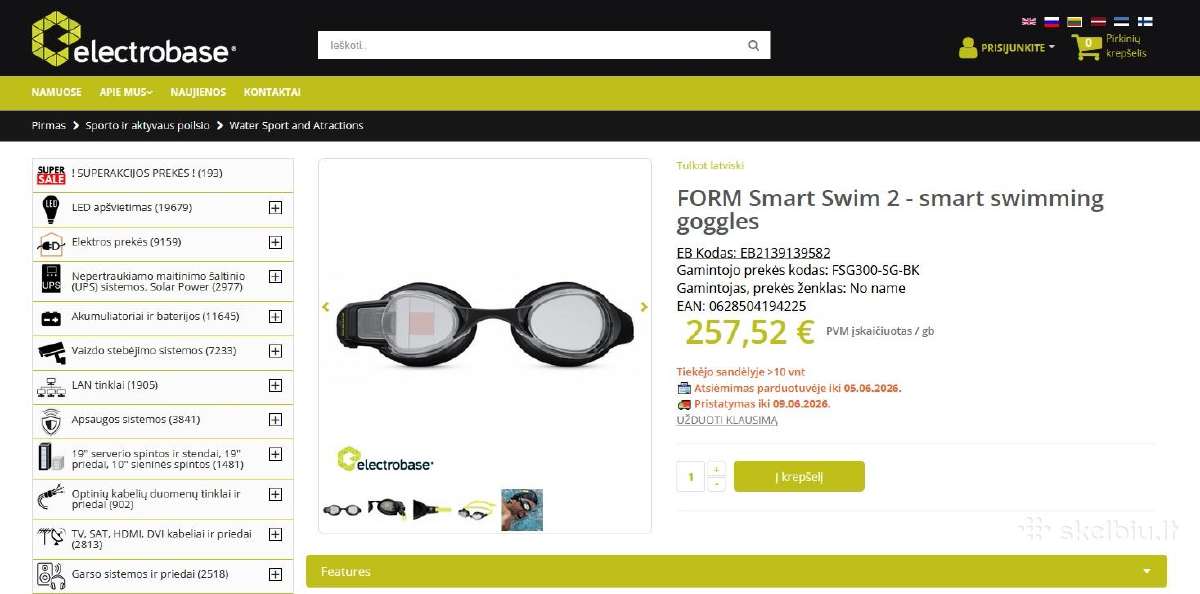 Form Smart Swim 2 - nuotraukos Nr. 5