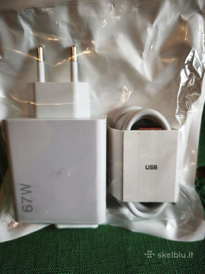 Xiaomi Mdy-11-ez maitinimo adapteris 67w su laidu