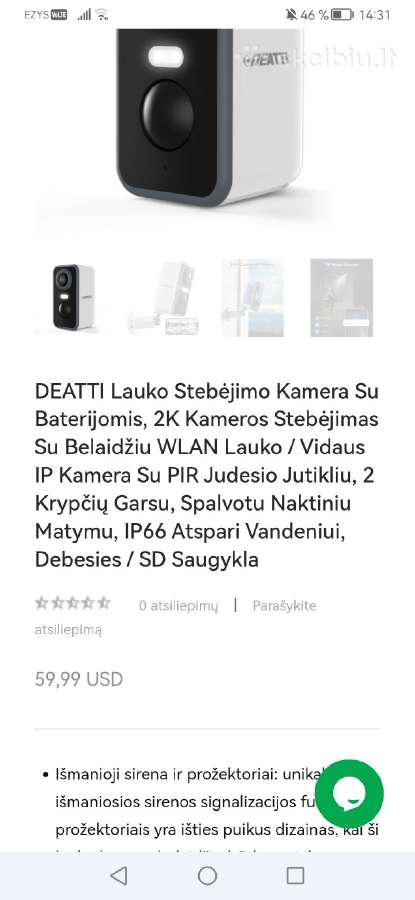 Vifi kamera, aukštos kokybės - nuotraukos Nr. 7