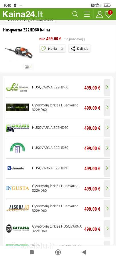 Nauja Husqvarna Krūmapjovė. - nuotraukos Nr. 4