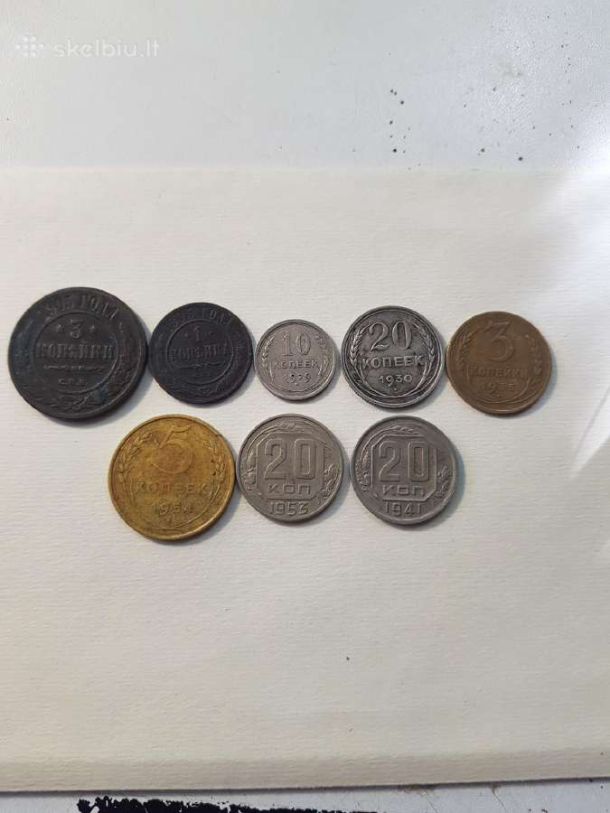 Senoviškos monetos.
