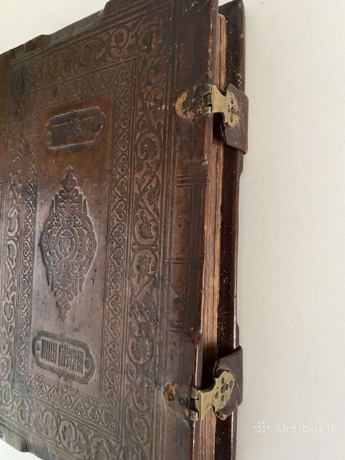 Jono is Damasko sventas rastas rusu kalba - nuotraukos Nr. 3